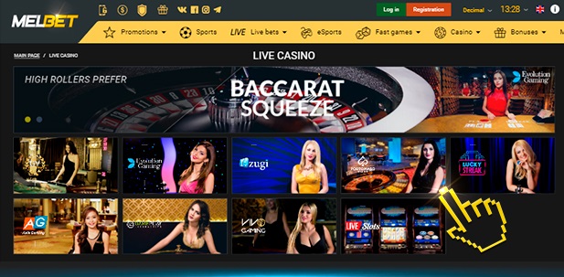 Melbet bonus