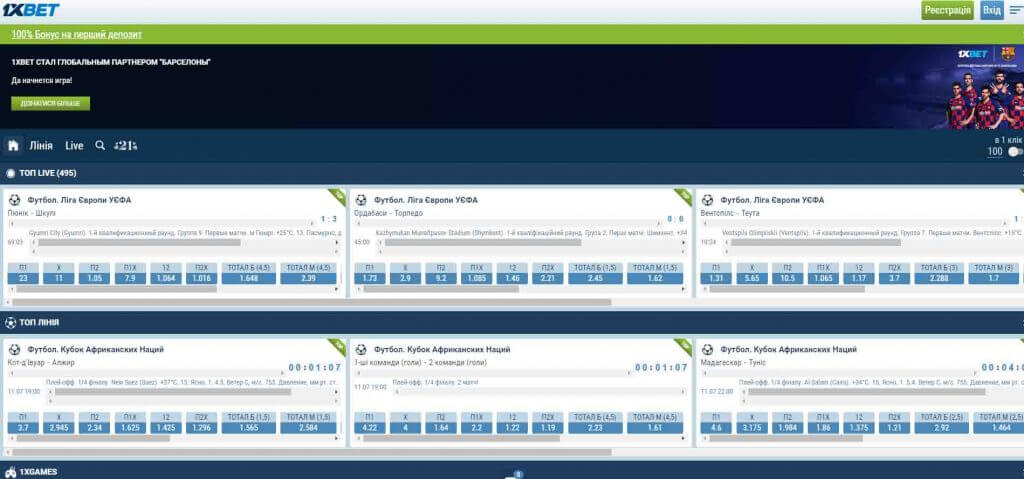 1xbet casino