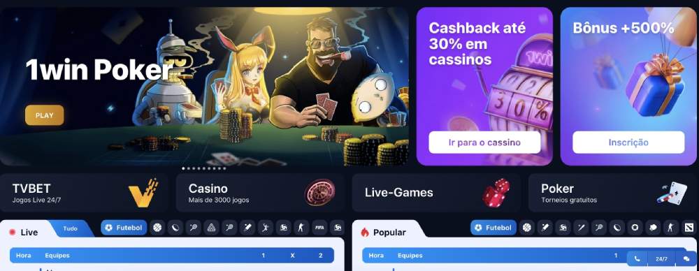 1win Portugal – Bônus e promoções