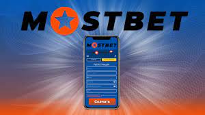 Mostbet promo code