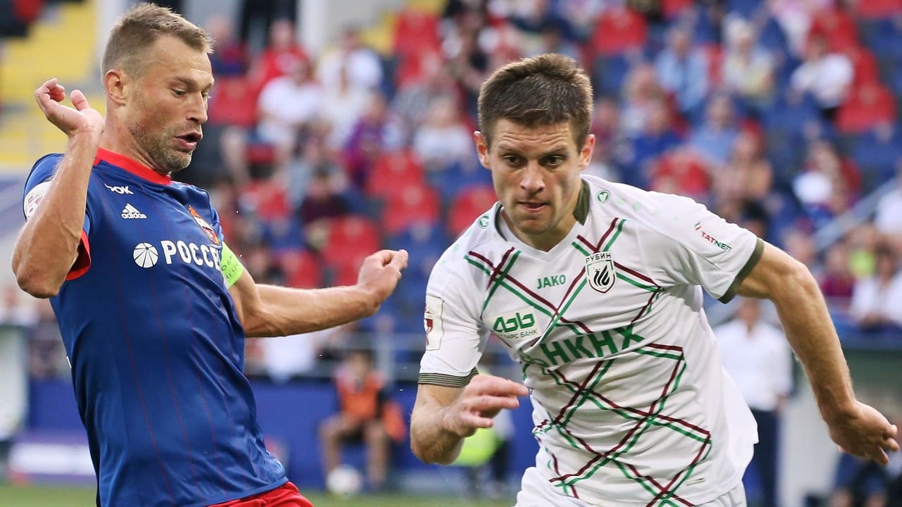 Russische Premier League Fußballwetten